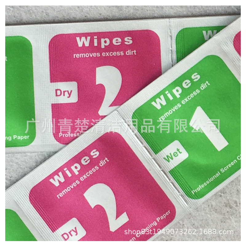 Оптовая продажа 1 2 сухих и влажных пакетов с алкоголем, инструменты для закаленной пленки, набор для очистки