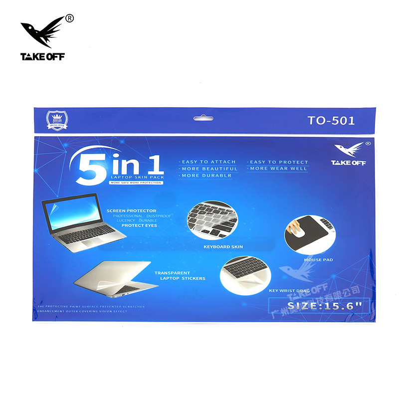 Защитная пленка для ноутбука 5 в 1 Набор защитной пленки для экрана 15 дюймов + пленка для клавиатуры + пленка для корпуса + коврик для мыши
