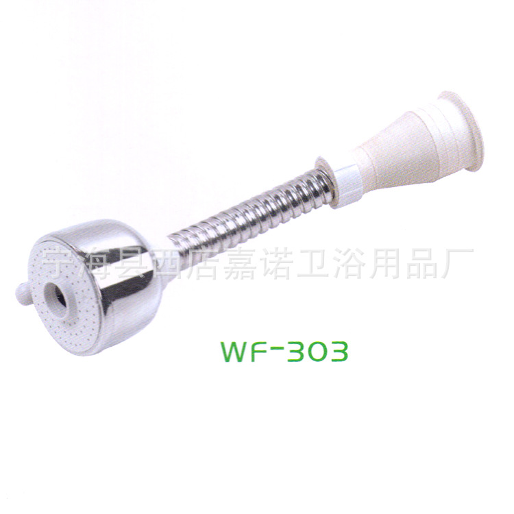 Аксессуары для фильтра крана, соединительный фильтр для домашнего использования