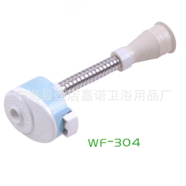 Manufacturer Household Filter Joint Faucet Filter Accessories Household Water Filter Accessories