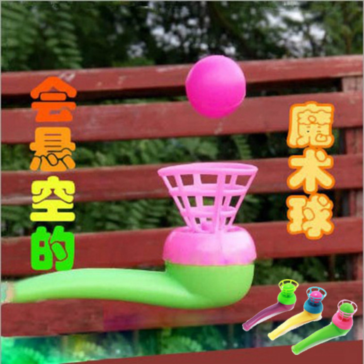 Creative 80's nostalgic suspension pipe blowing ball toys balance blowing dragon children's educational toys stall supply wholesale