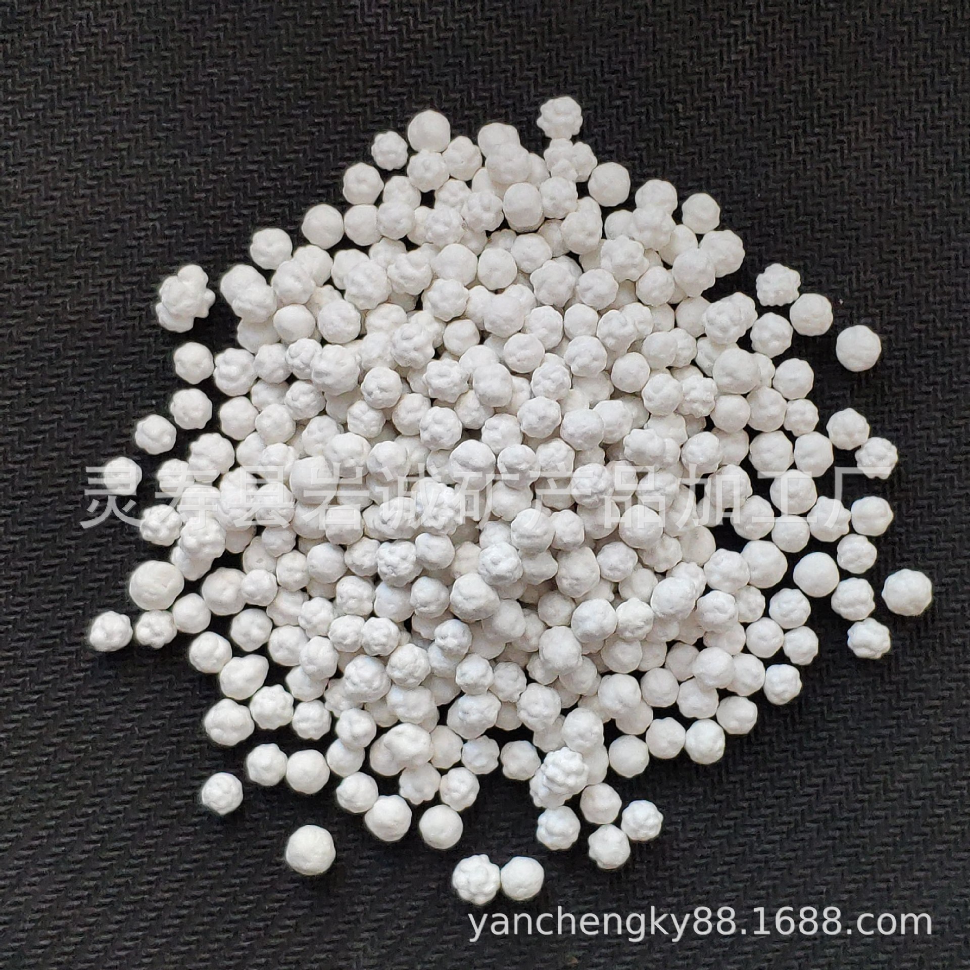 1 Tourmaline Ball, Tomalin Ball, Bio-Physiotherapy Ball, Hot Compress Ball, Electrostone Ball, Heat Storage Ball, Negative Ion Energy