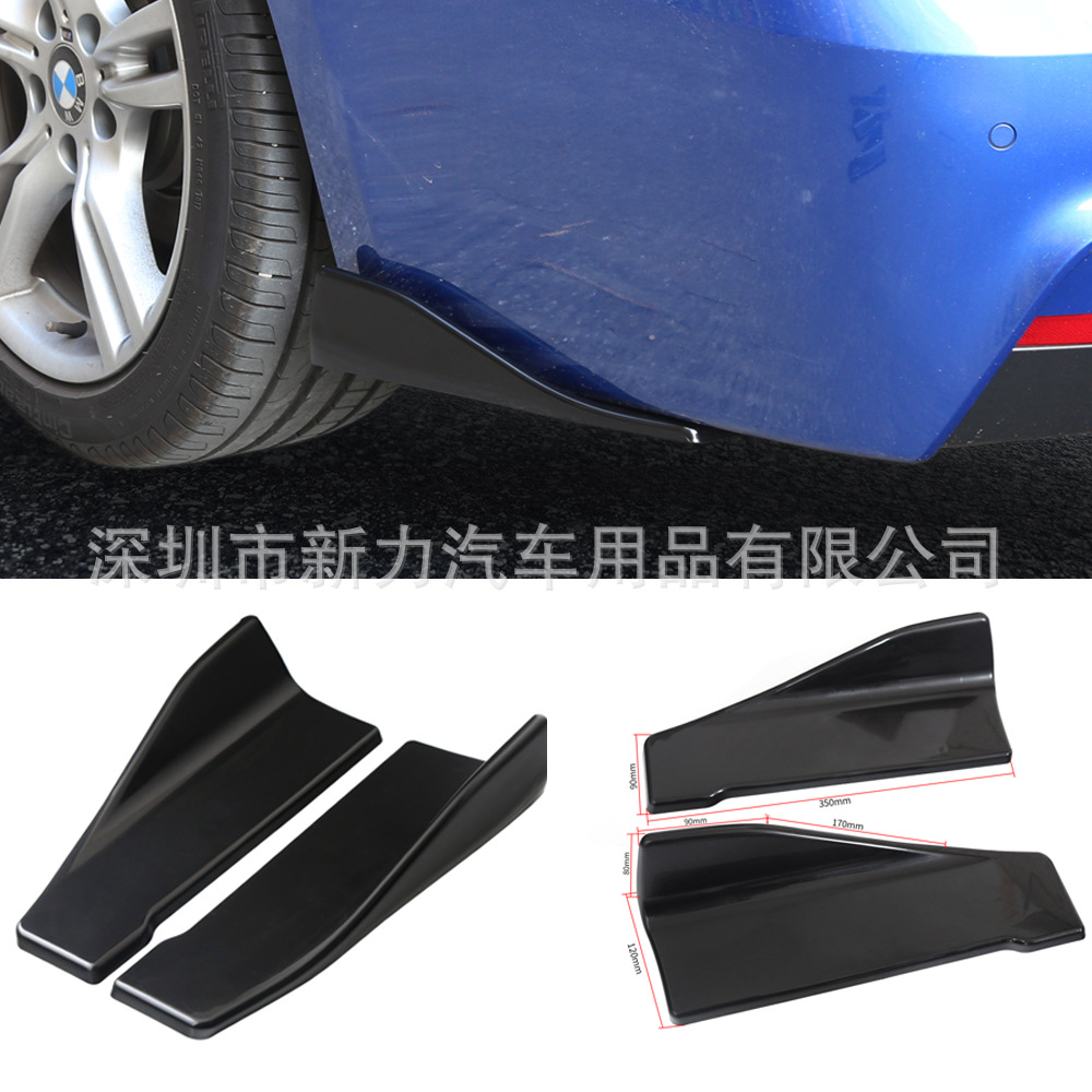 Supply Foreign Trade car universal side skirt modified small surround upgraded version blade edge side skirt 45cm rear corner rear shovel