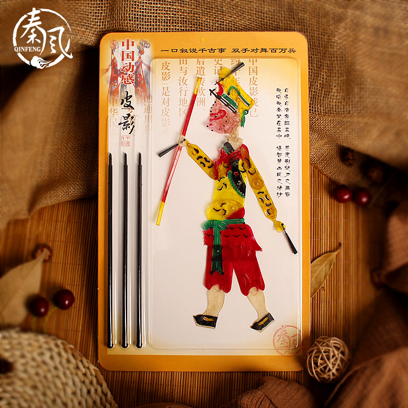 Производители динамического теневого театра могут делать теневой театр DIY три дюжины белой костяной эссенции ручной теневой театр