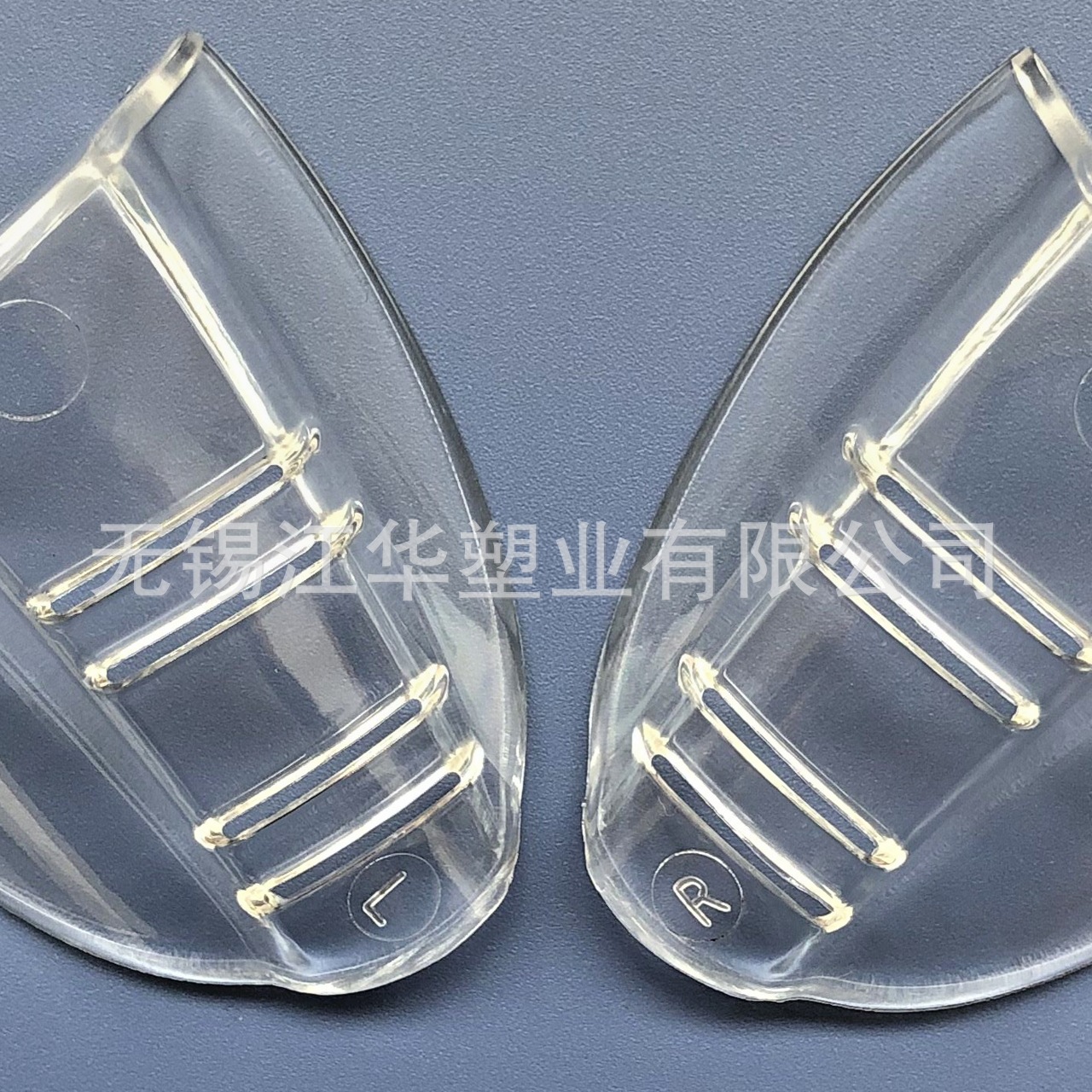 Highly Transparent Tpu Myopia Glasses Wing Protection Side Wing Side Guard Windproof Anti-Splash Anti-Uv Protective Glasses Wing