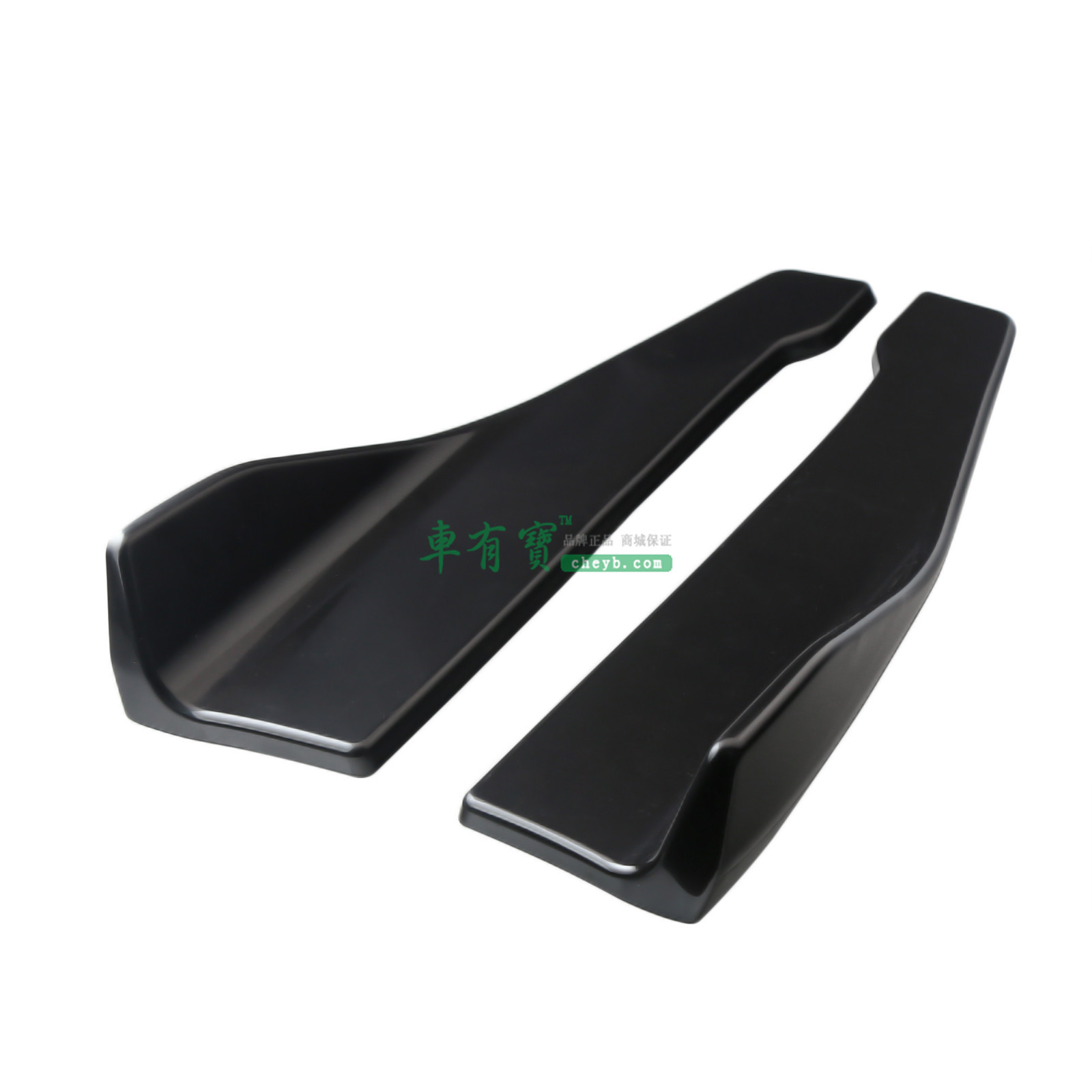 Automobile universal rear corner protector 48cm bright black car modified rear shovel rear bumper protection rear lip