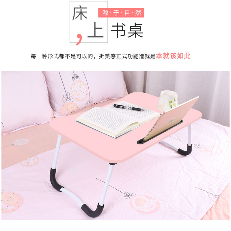 Bed Desk Folding Study Table Laptop Desk Lazy Bedroom Small Table Dormitory Writing Modern Simple