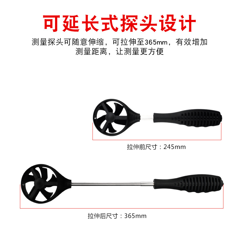 Hima AS836 anemometer anemometer wind speed measurement anemometer