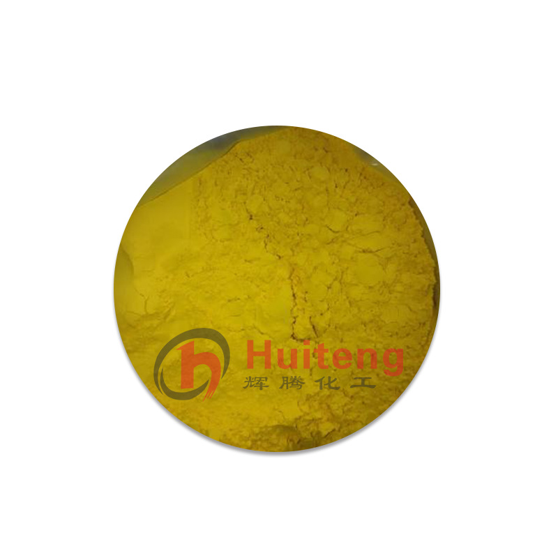 Phaeton Select Textile Paper Coloring Ink Dyeing Agent Golden G Dyes Industrial Tie-Dyeing Bath Dyeing Acid Yellow