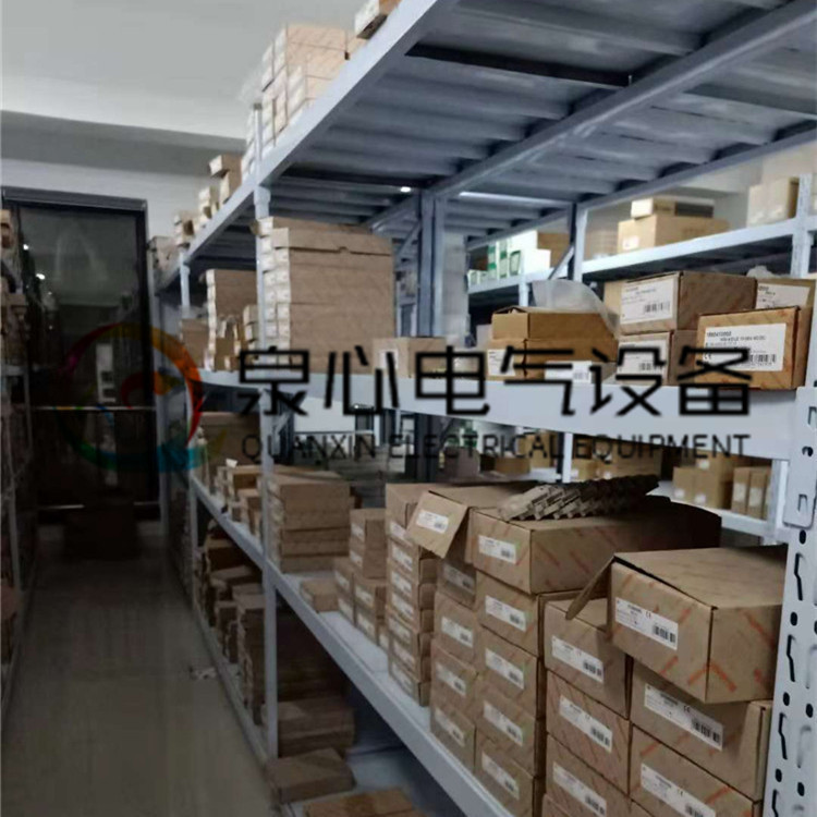 Plc-Rpt-24Dc/21 	 2900299 	 Phoenix Relay