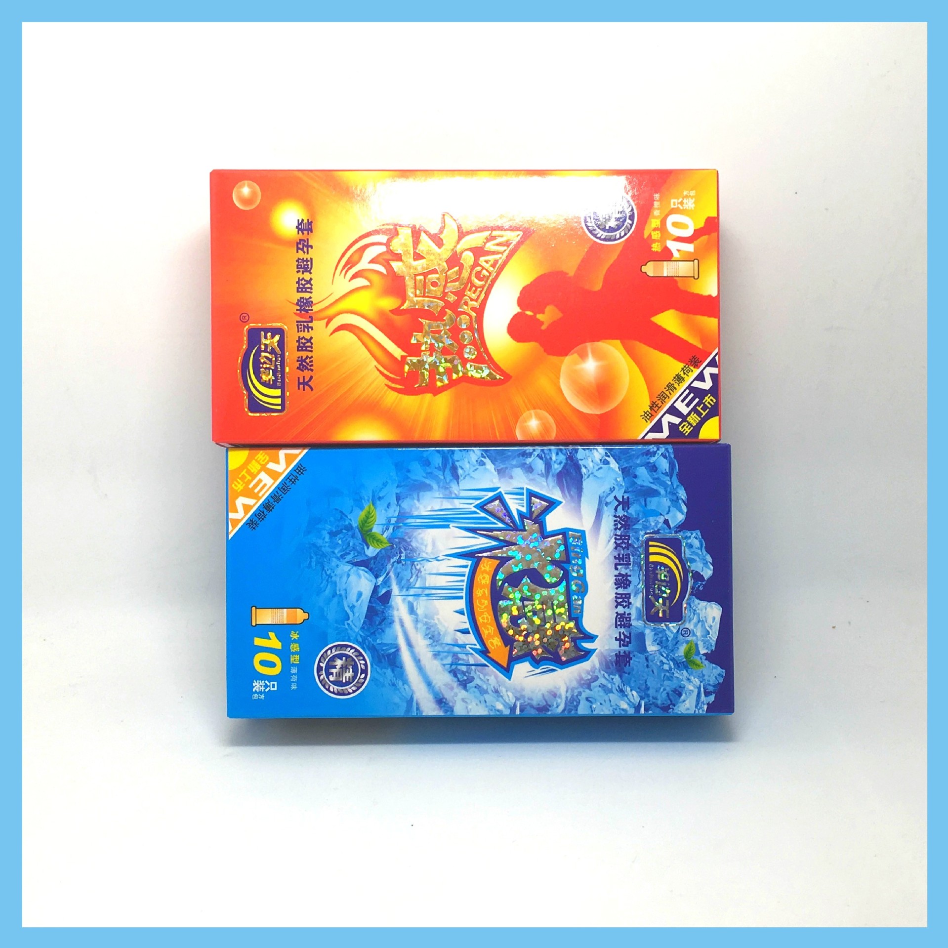 Printing packaging carton condom carton health care products color box adult products color box hotel special carton