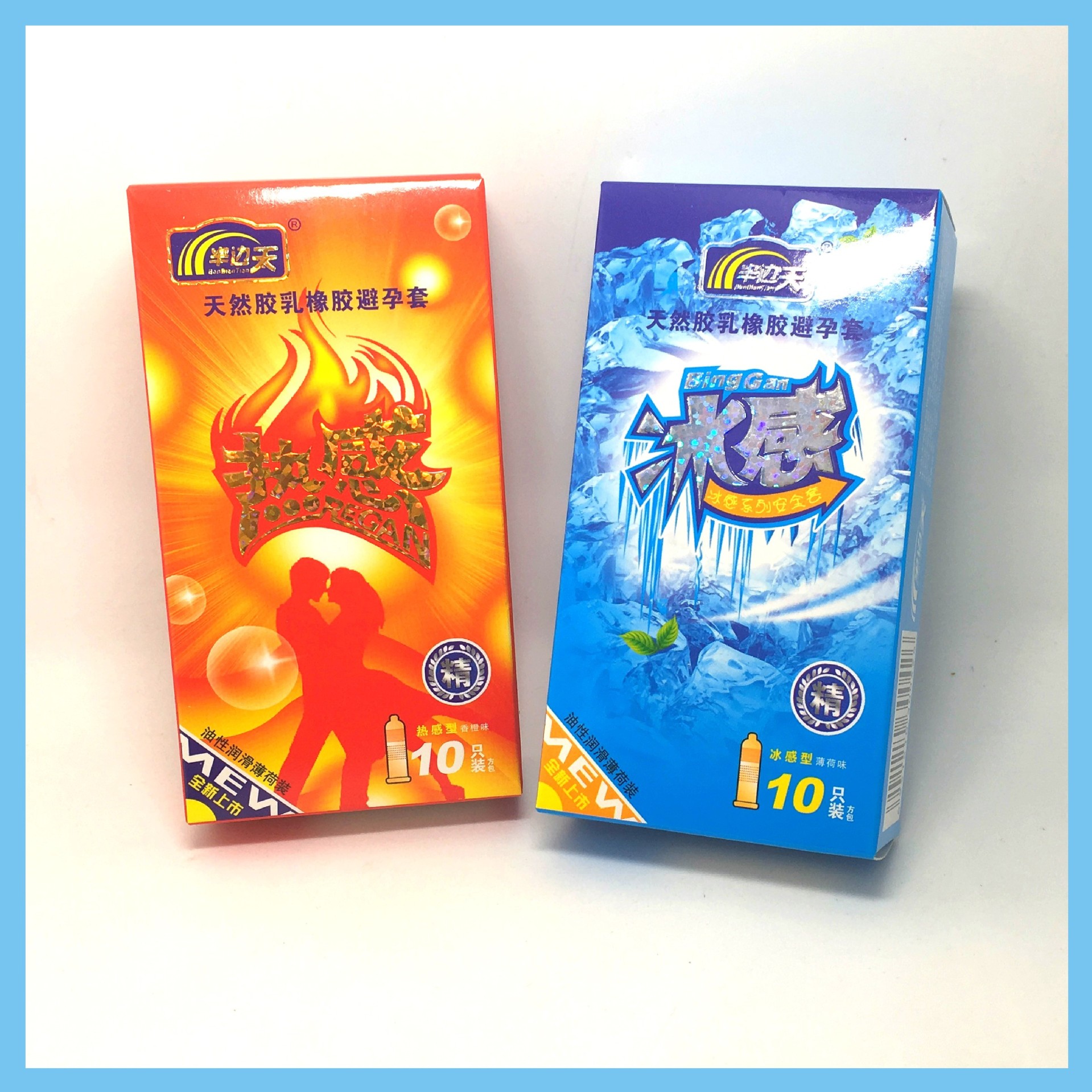 Печать упаковочной картонной коробки, картон для презервативов, цветная коробка для товаров по уходу за здоровьем, цветная коробка для взрослых