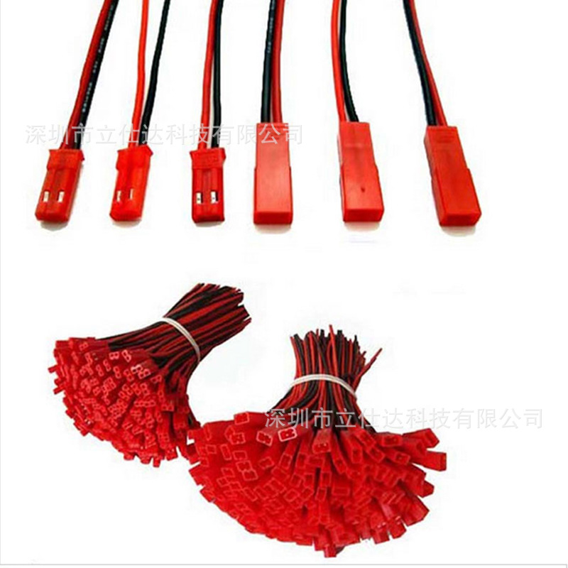 Jst Plug-In with Wire Plug 2P Male and Female Led Light Bar Syp Plug-In Wire 24Awg Butt Terminal Wire 100mm