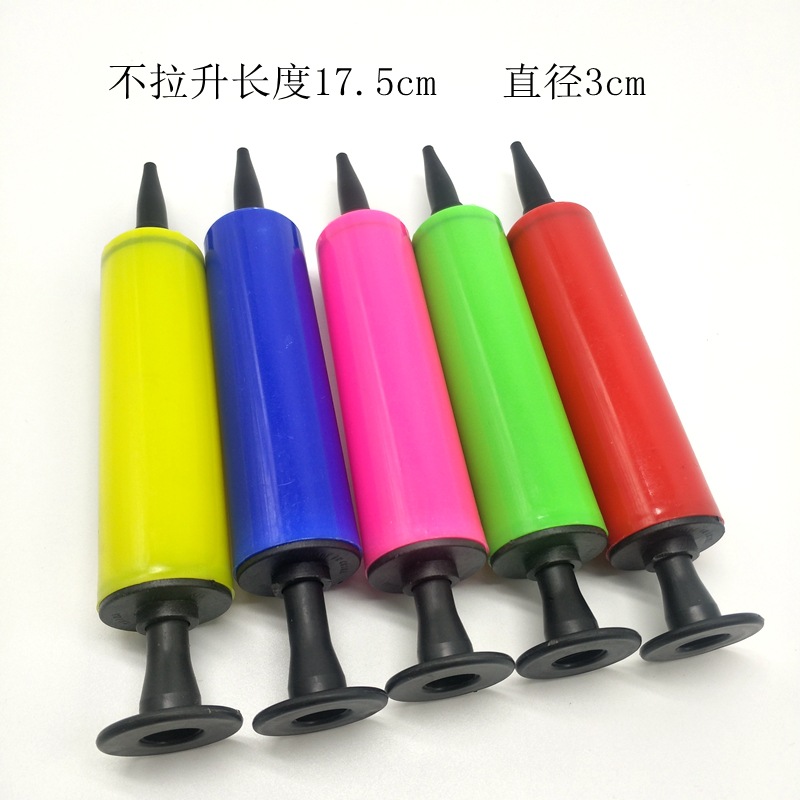 Balloon pump mini pump portable push inflatable tube wedding supplies wholesale factory direct sales