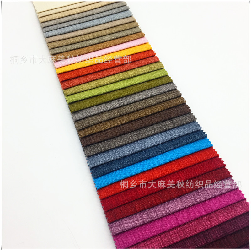 Factory Direct supply thickened Doris bamboo artificial linen sofa fabric cushion pillowcase home decoration fabric