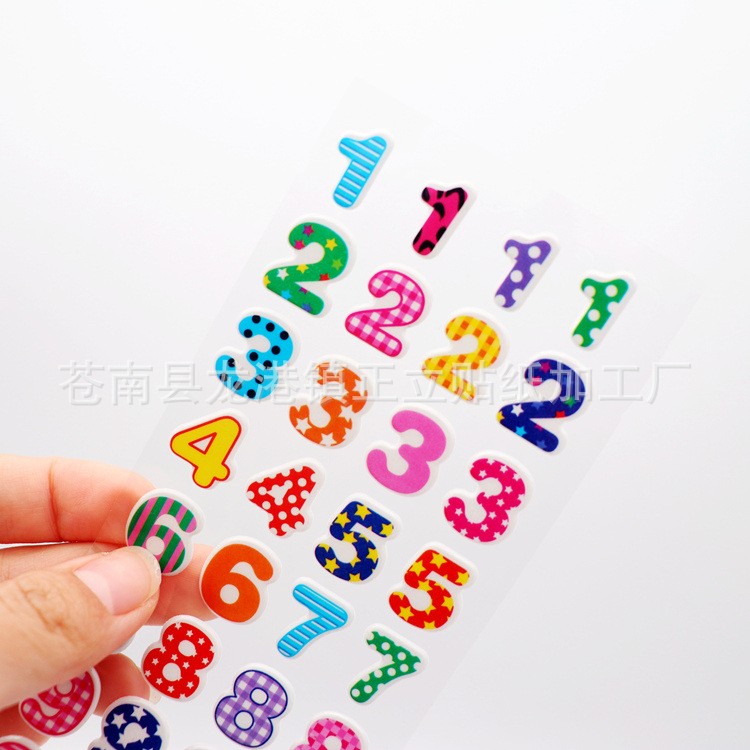 Factory direct children's cartoon cartoon stickers puzzle early education 3D concave-convex stereo stickers kindergarten reward bubble stickers