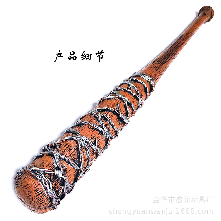 New walking dead luhilnegan baseball bat PU rubber 1:1 baseball bat film and television props weapon model