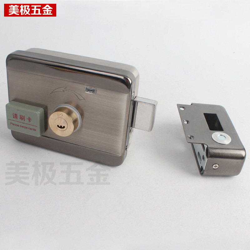 ID integrated card lock smart lock household anti-theft door lock single and double electric control lock card access control all-in-one machine 9999