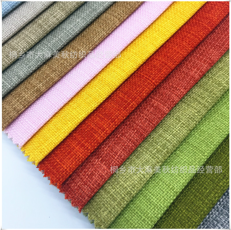 Прямые поставки утолщенной ткани для диванов, домашнее украшение