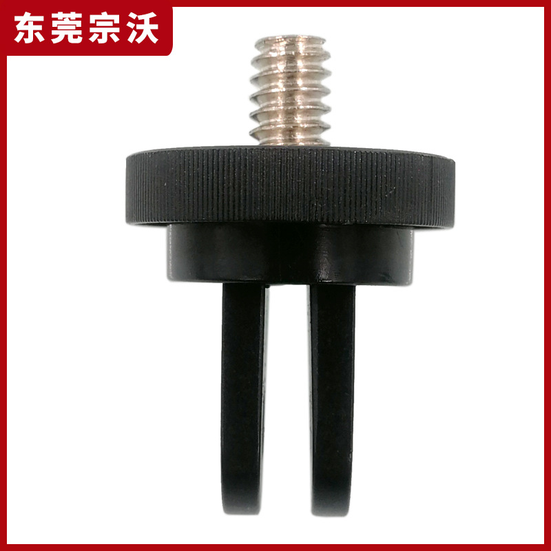 Gopro Camera Phone Adapter Gimbal Photography and Video Accessories Supply Selfie Stick Sports Adapter Cycling