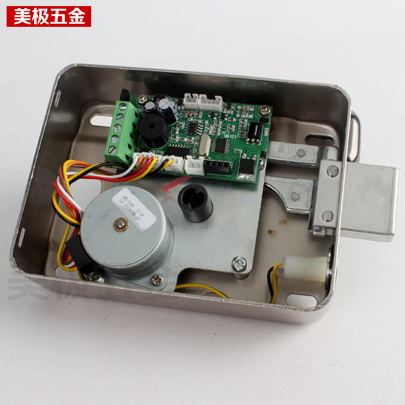 ID integrated card lock smart lock household anti-theft door lock single and double electric control lock card access control all-in-one machine 9999