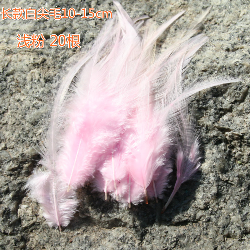 34 color in stock wholesale diy feather long white pointed feather chicken accessories dream catcher decorative clothing accessories