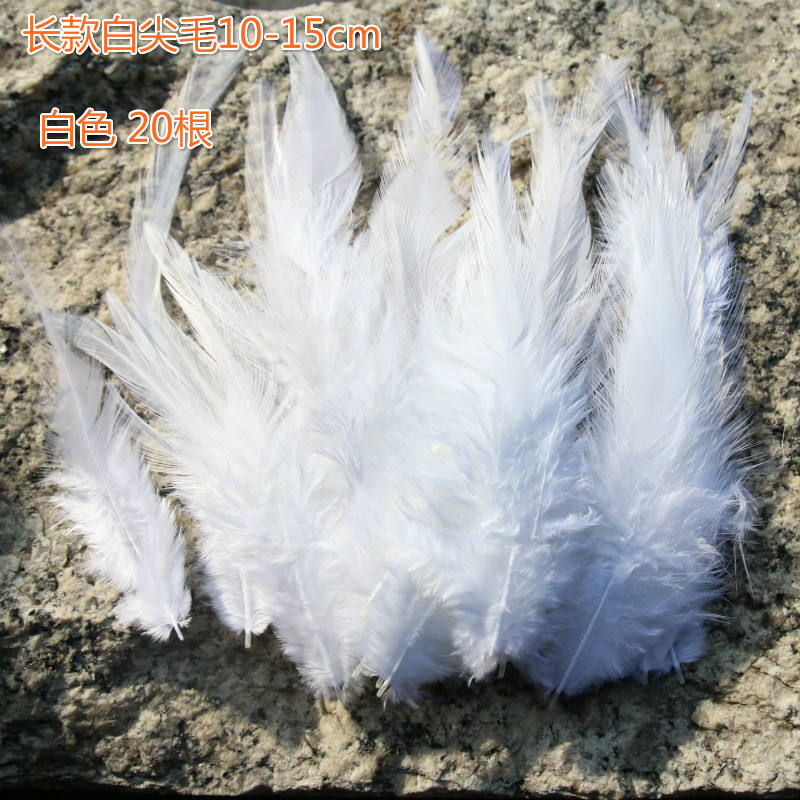 34 color in stock wholesale diy feather long white pointed feather chicken accessories dream catcher decorative clothing accessories