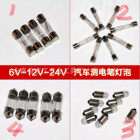 Тестовый карандаш для автомобиля, аксессуары для светодиодных ламп, аксессуары для детекторов