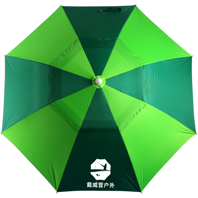 Factory wholesale Dai Weiying outdoor three-section folding universal fishing umbrella 2 meters/2.2 meters rainproof sunscreen fishing umbrella