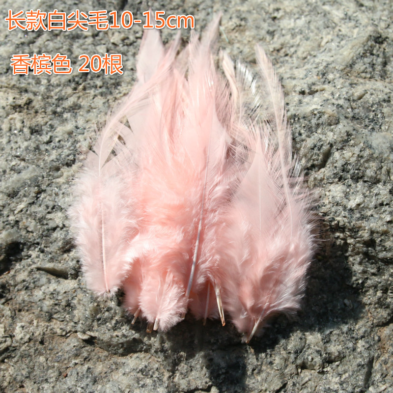 34 color in stock wholesale diy feather long white pointed feather chicken accessories dream catcher decorative clothing accessories