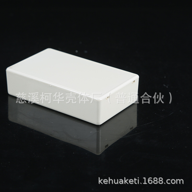 100*60*25/DIY металлический корпус/коробка соединений/пластиковый корпус