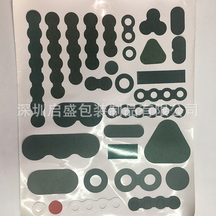 Battery highland barley paper insulation sheet 18650 21700 26650 32650 fireproof highland barley paper positive insulation paper