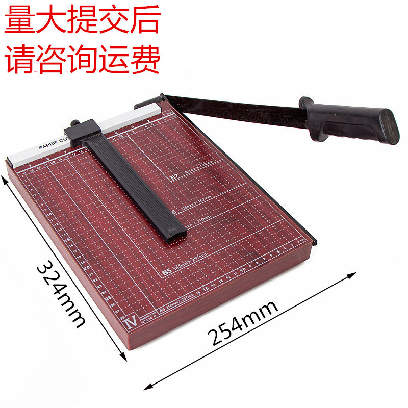 Резак бумаги фото триммер резак для фото резка бумаги гильотина деревянный A4 ручной деревянный резак для бумаги фото гильотина