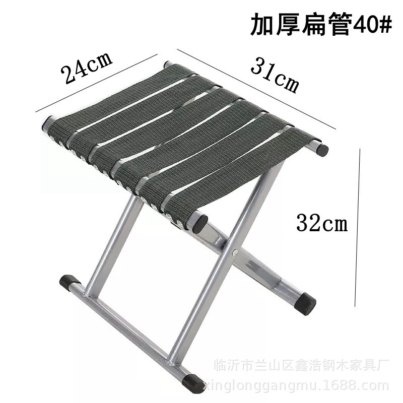 Железный стул Mazar, складной, для рыбалки, маленький рыболовный стул, принадлежности для рыбалки Mazar