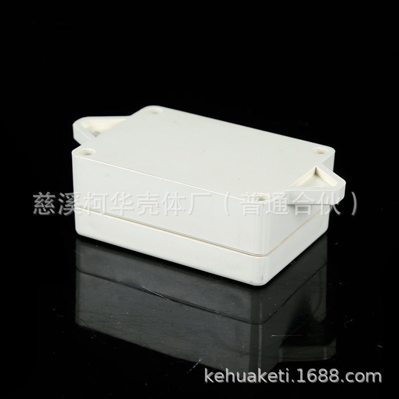 83*58*33/meter shell/plastic shell/security monitoring security plastic power monitoring waterproof box