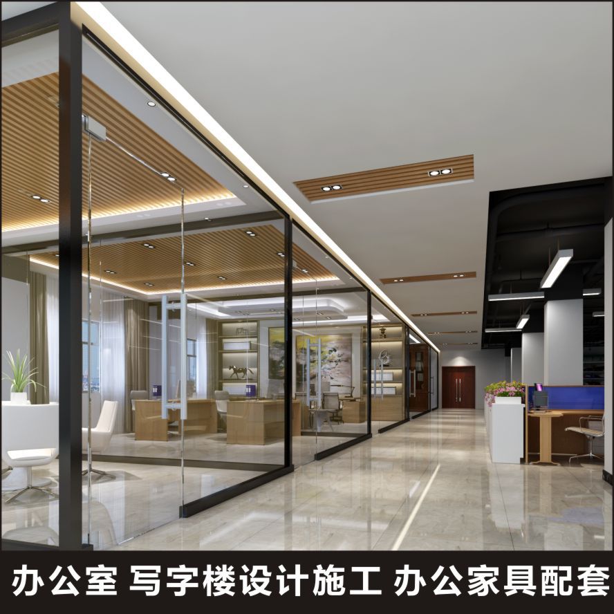 Декорация офиса фабрики Dongguan, декорация выставочного зала фабрики, декорация магазина мебели, дизайн и строительство