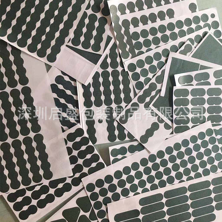 Battery highland barley paper insulation sheet 18650 21700 26650 32650 fireproof highland barley paper positive insulation paper