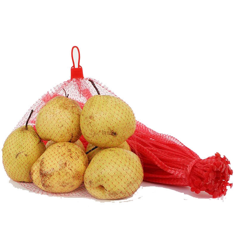 Factory Wholesale Walnut Mesh Bags, Fruit Chestnut Mesh Bags, Zongzi, Dried Fruit, Egg, and Aquatic Product Thickened Mesh Bags