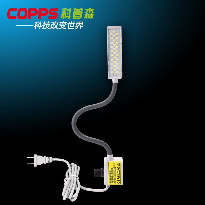 Manufacturer Wholesale Stepless Dimming Clothing Car Lights 30 Lamp Beads Led Lights Sewing Machine Energy-Saving Lighting