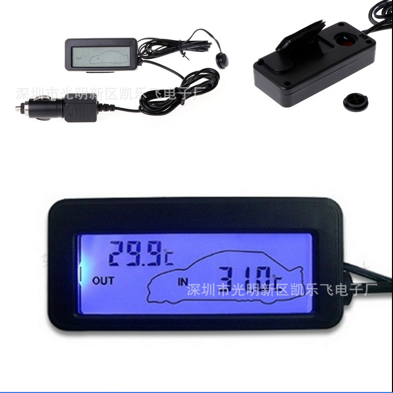 12v цифровой термометр мини LCD для автомобиля T18