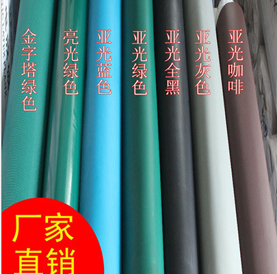 2mm High Temperature Resistant Anti-Static Rubber Green Table Mat Anti-Static Floor Mat Anti-Static Rubber Sheet