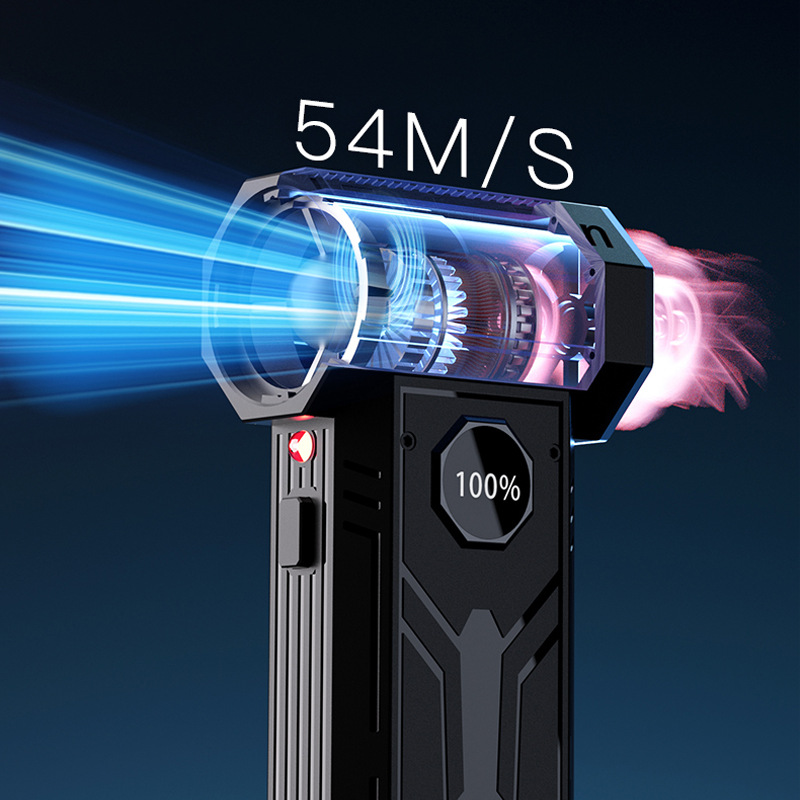 Storm King Brushless High-Speed Violent Car Dust Blower High-Power Fan Electric Air Gun Turbo