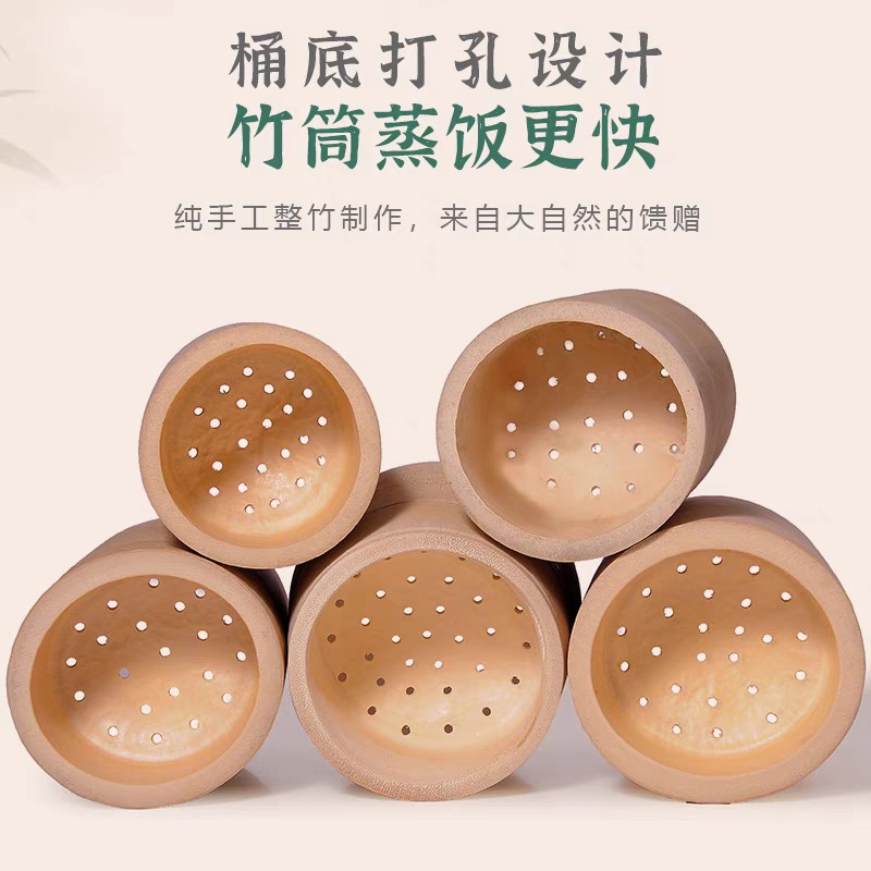 Bamboo Rice Bucket, Handmade Nan Bamboo Steamer, Household Rice Steamer, Bamboo Bucket, Fresh Bamboo Tube Rice, Low Sugar, Healthy Eating