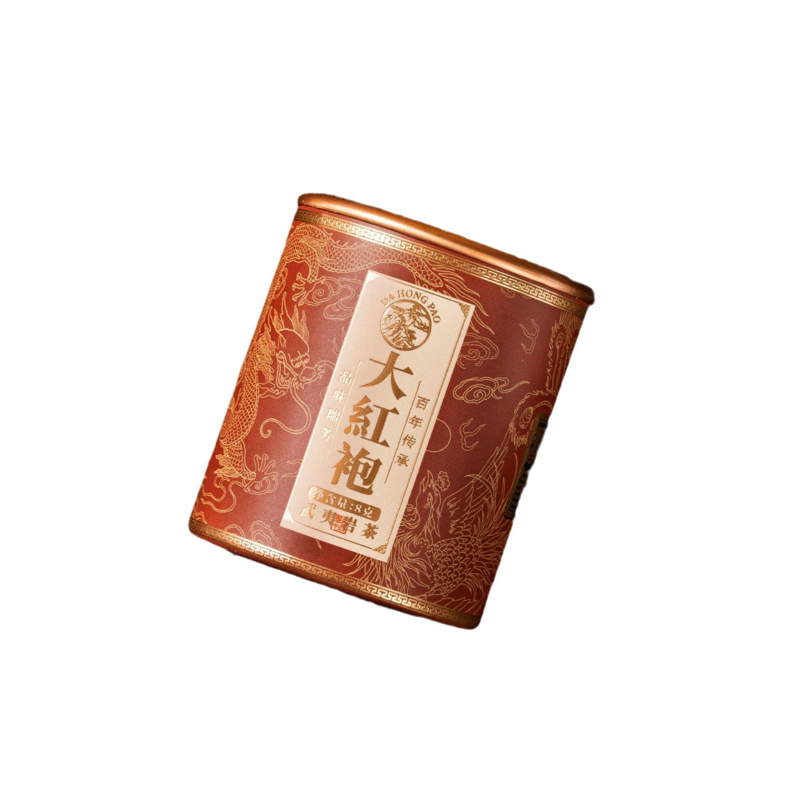 Hitea Small Canned Tea Dahongpao Tea Gift Box Tea Bag Gift Wedding Black Tea Small Companion Gift Matchinging