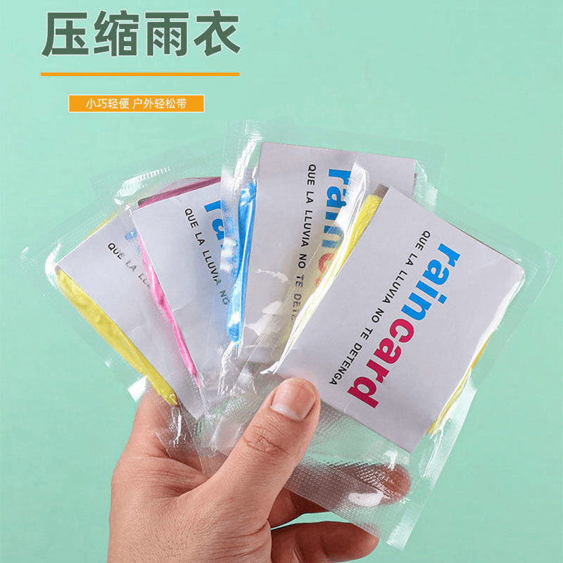 Disposable Raincoat Card Raincoat Portable Raincoat Compressed Raincoat Outdoor Raincoat Adult Raincoat Mountaineering Raincoat