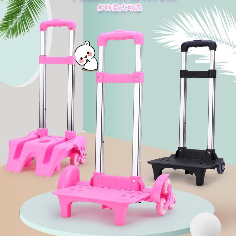 Рюкзак, тележка, алюминиевый сплав, съемная складная тележка для рюкзака, трехколесная тележка для подъема по лестнице