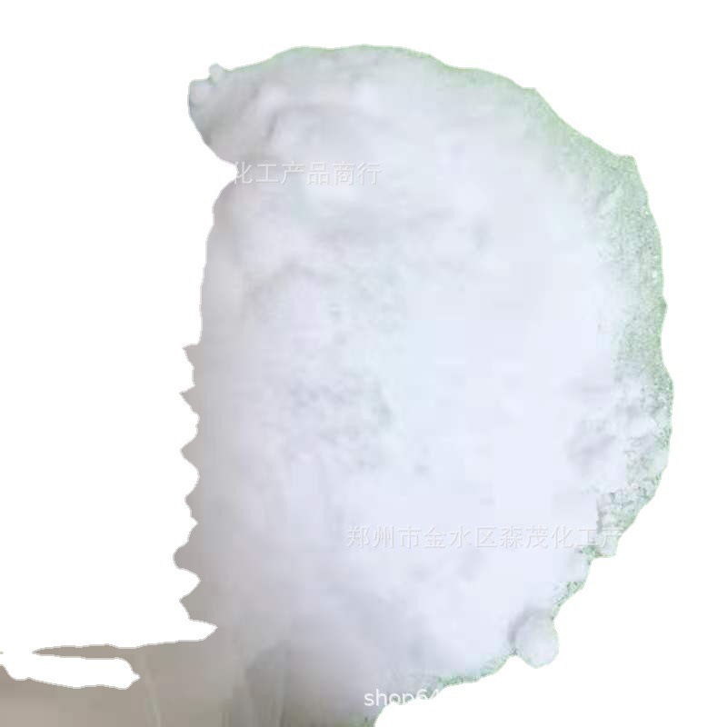 【Azelaic Acid】In-Stock Supply Azelaic Acid Sebum Acid Plasticizer Content 99.6% Bulk Purchase Preferred Azelaic Acid