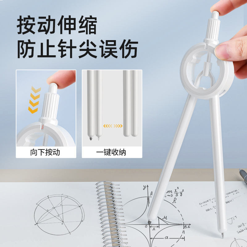 Wu Sheng presses the digital display compasses for students to draw a circle for examination. Multi-functional scale compasses give pencil lead