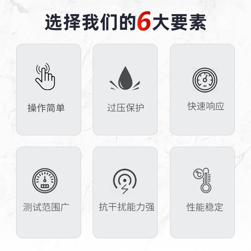 Multifunctional Transmitter Digital Display Instrument 4-20Ma/0-5-10V with Alarm Function, Industrial Grade, Supports Customization