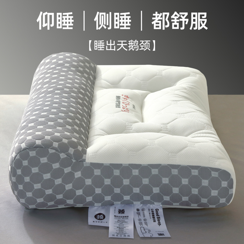 [Выбор по качеству и цене] Латексная подушка для вытяжки, шейная подушка 42*65 см